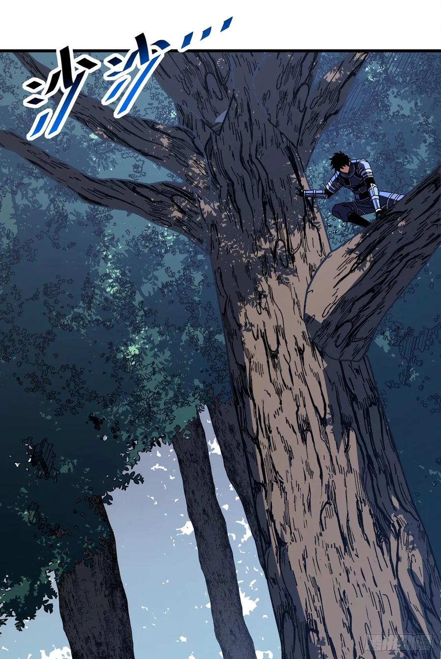 《命轮之主！当异变降临人间》第146话 一群待宰的羔羊 第6页