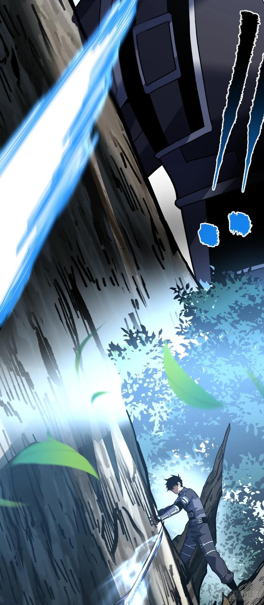 《命轮之主！当异变降临人间》第156话 不想为同胞报仇吗 第26页