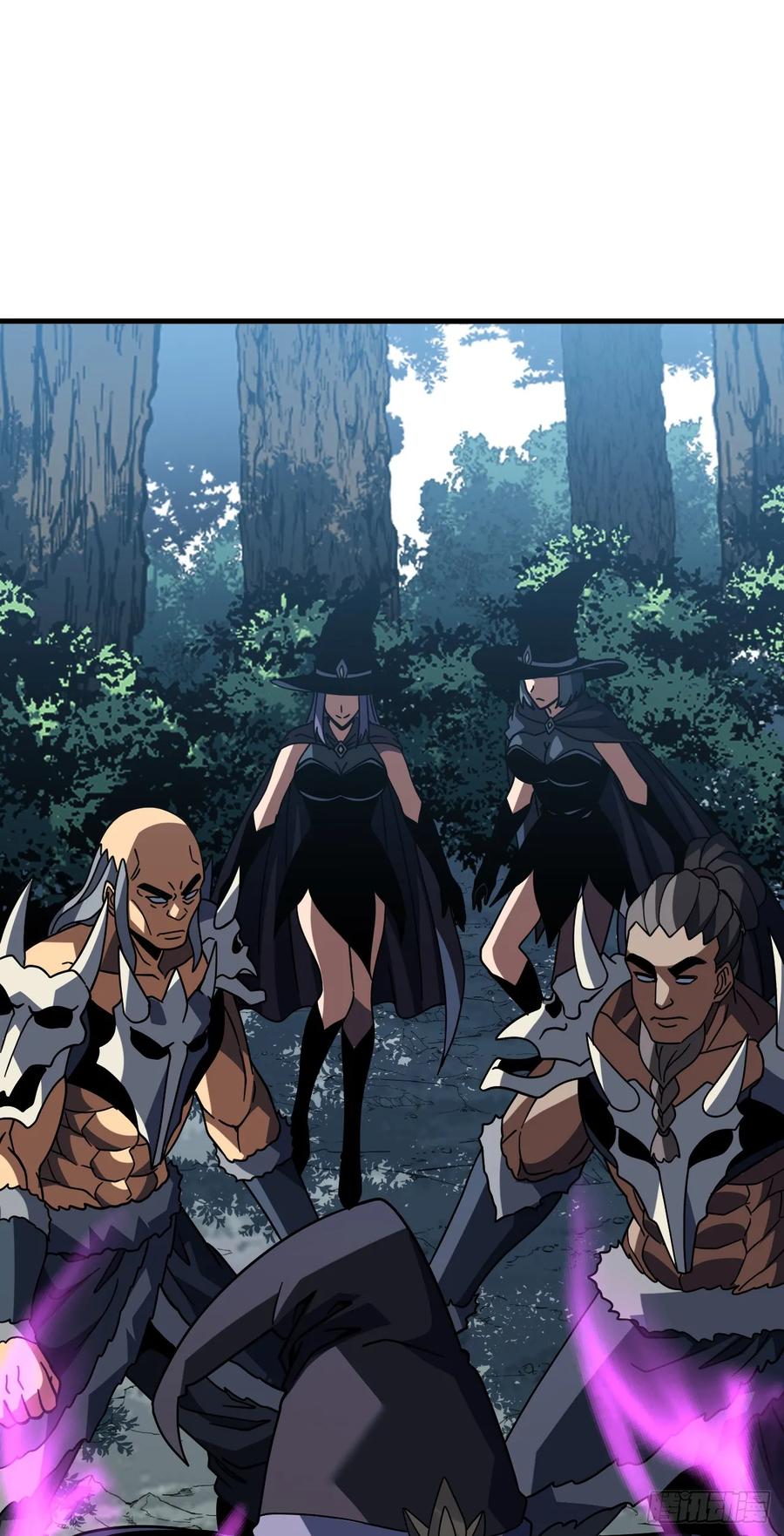 《命轮之主！当异变降临人间》第161话 逃不出我的手掌心 第29页