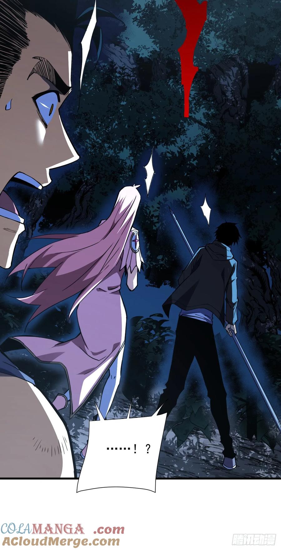 《命轮之主！当异变降临人间》第14话 它对我来说太慢！ 第5页