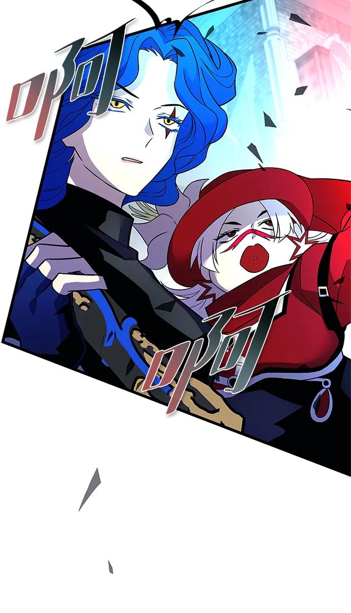 《反派绝杀》第170话 第36页