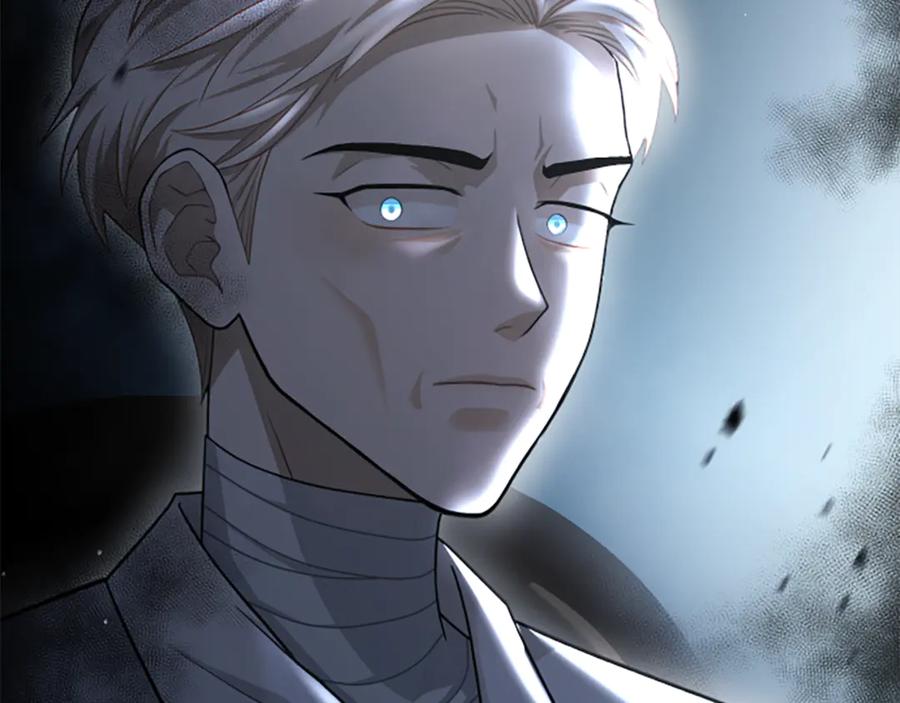 《凡菲尔德的秘密》第17话 隐藏的真相 第167页