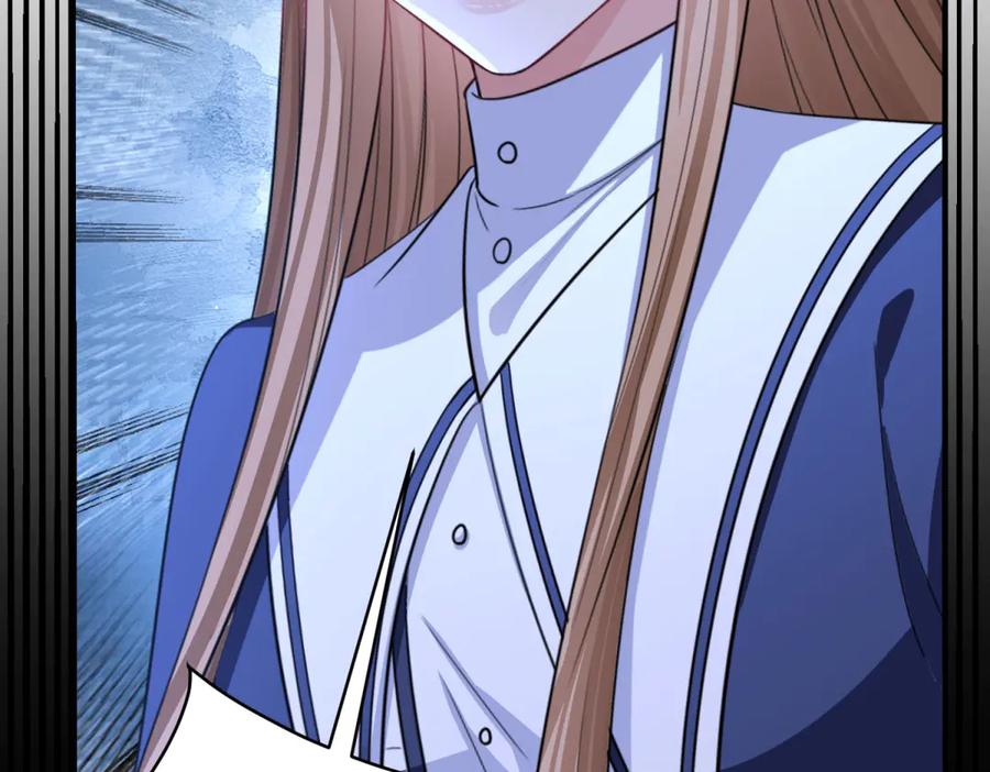 《成为病娇伯爵的女仆》第18话 德尔斯和贝蒂 第186页
