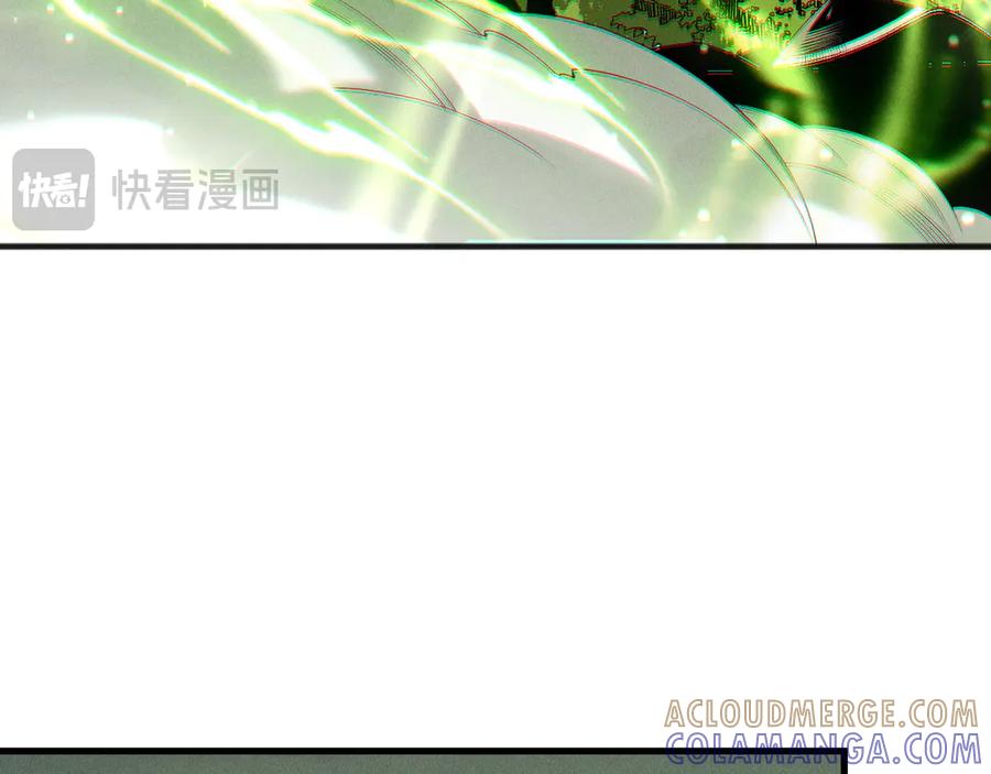 死灵法师！我即是天灾 第194话 生命之光 第45页