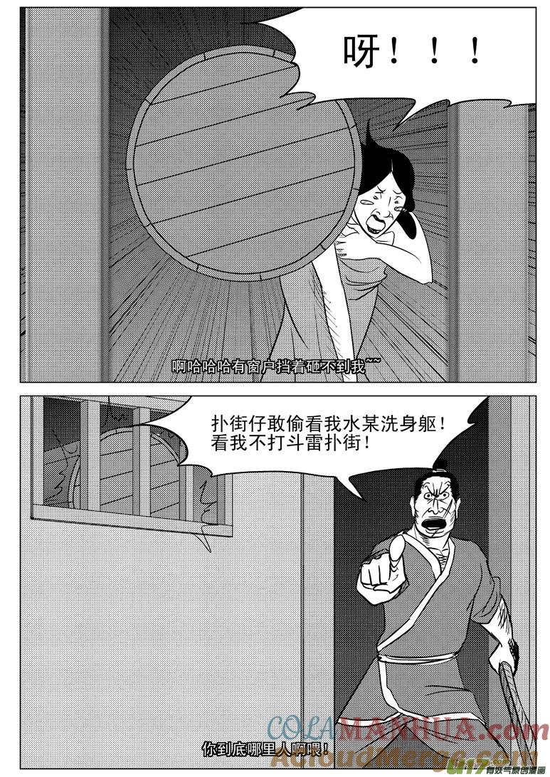 8.jpg