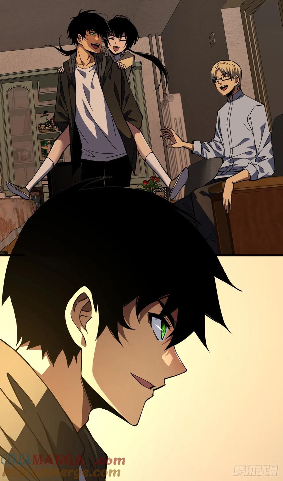 《命轮之主！当异变降临人间》第21话 我拒绝加入！ 第35页