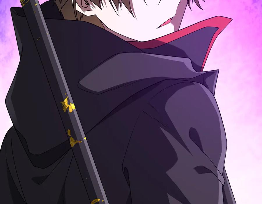 《全球惊悚：开局万亿冥币》第235话 调虎离山！ 第80页
