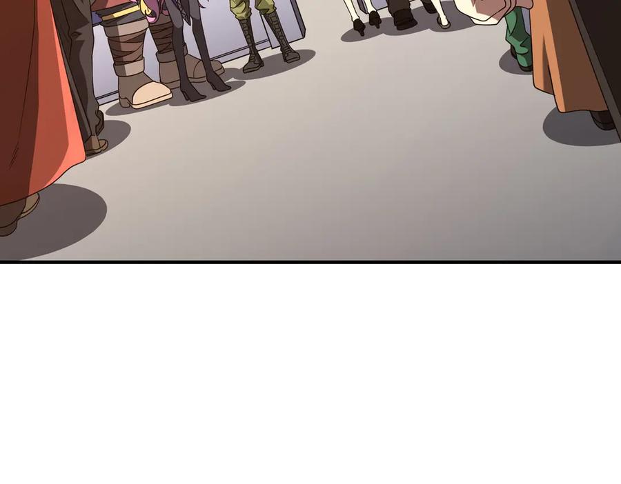 《全球惊悚：开局万亿冥币》第235话 调虎离山！ 第87页