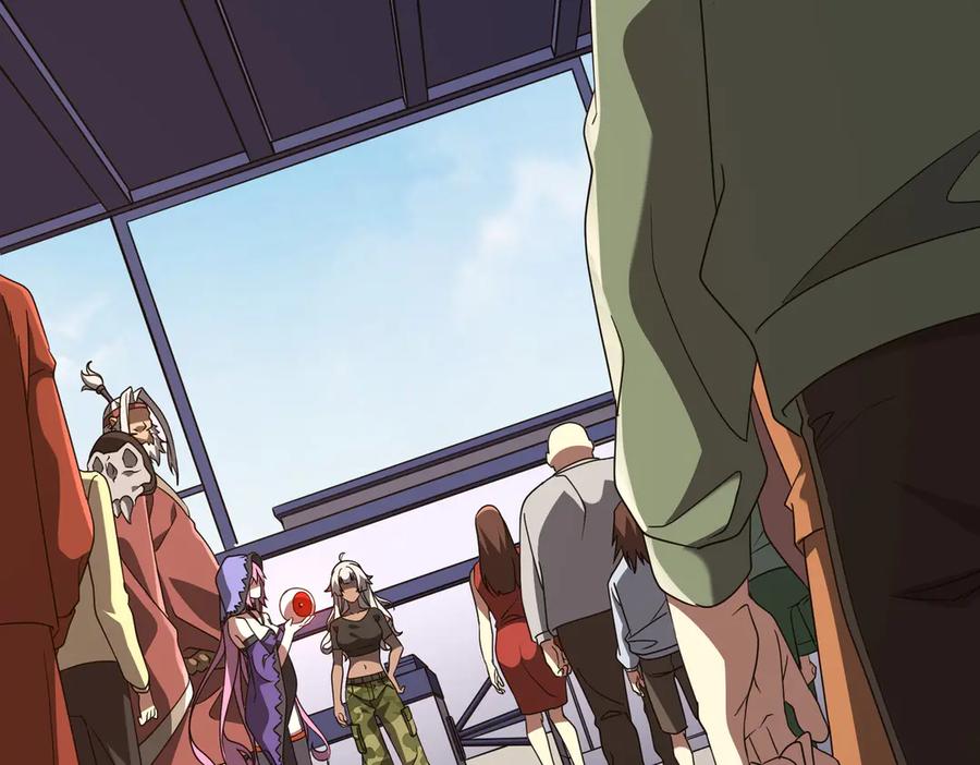 《全球惊悚：开局万亿冥币》第235话 调虎离山！ 第86页