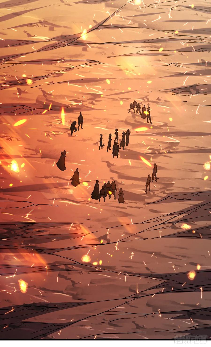 《命轮之主！当异变降临人间》第24话 也没想象中难打 第34页