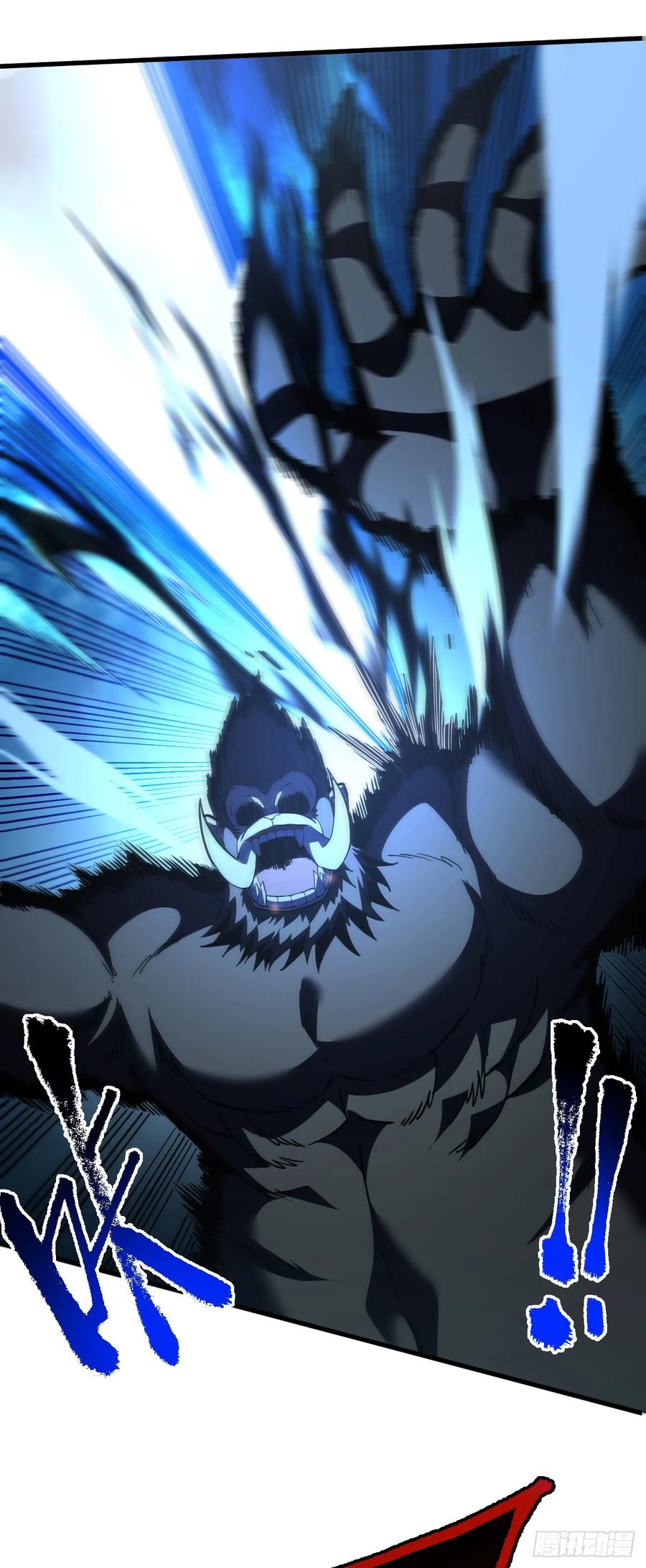 《命轮之主！当异变降临人间》第25话 没想让我活着回来 第40页