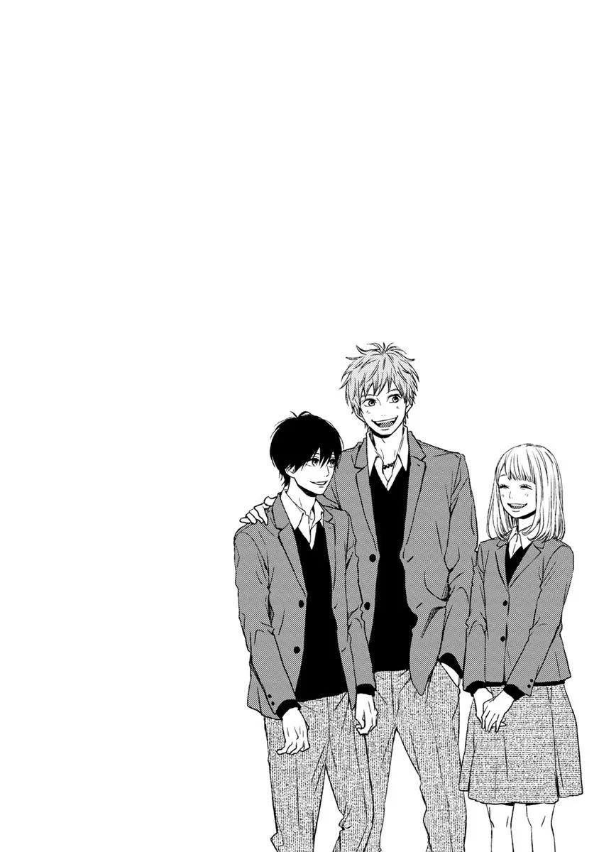 《Orange》番外8 须和弘人 第32页