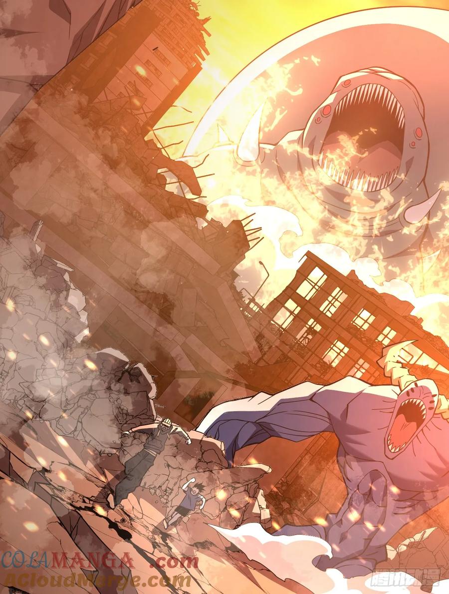 《命轮之主！当异变降临人间》第27话 精英宝箱归我了 第11页