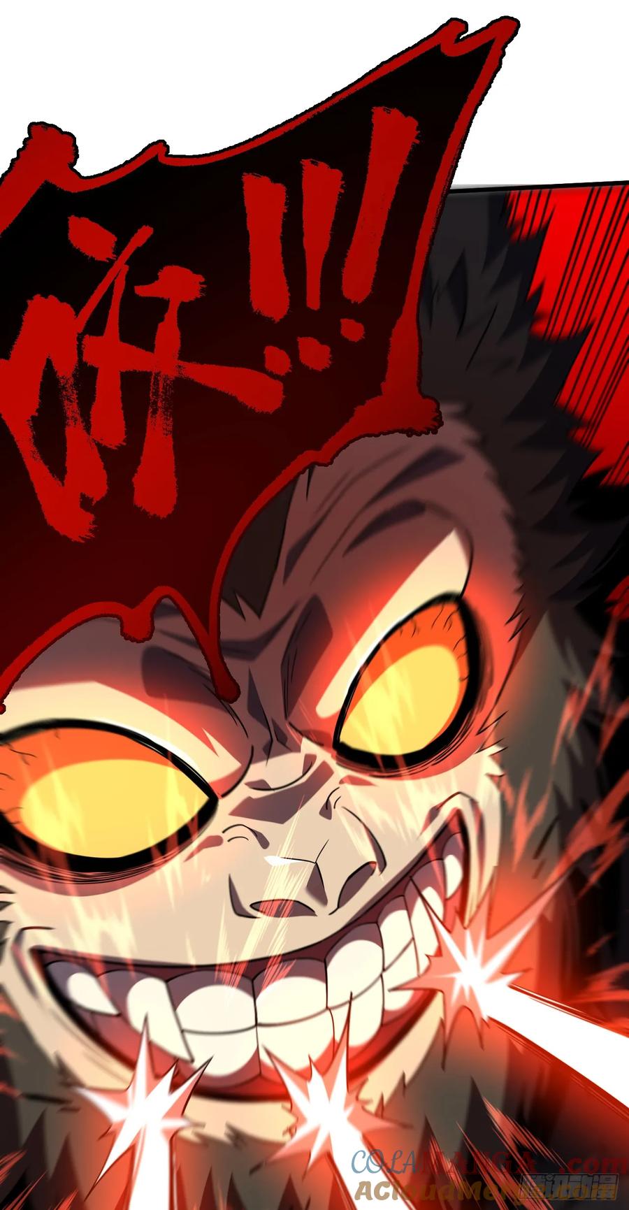 《命轮之主！当异变降临人间》第28话 附魔装备？！ 第25页