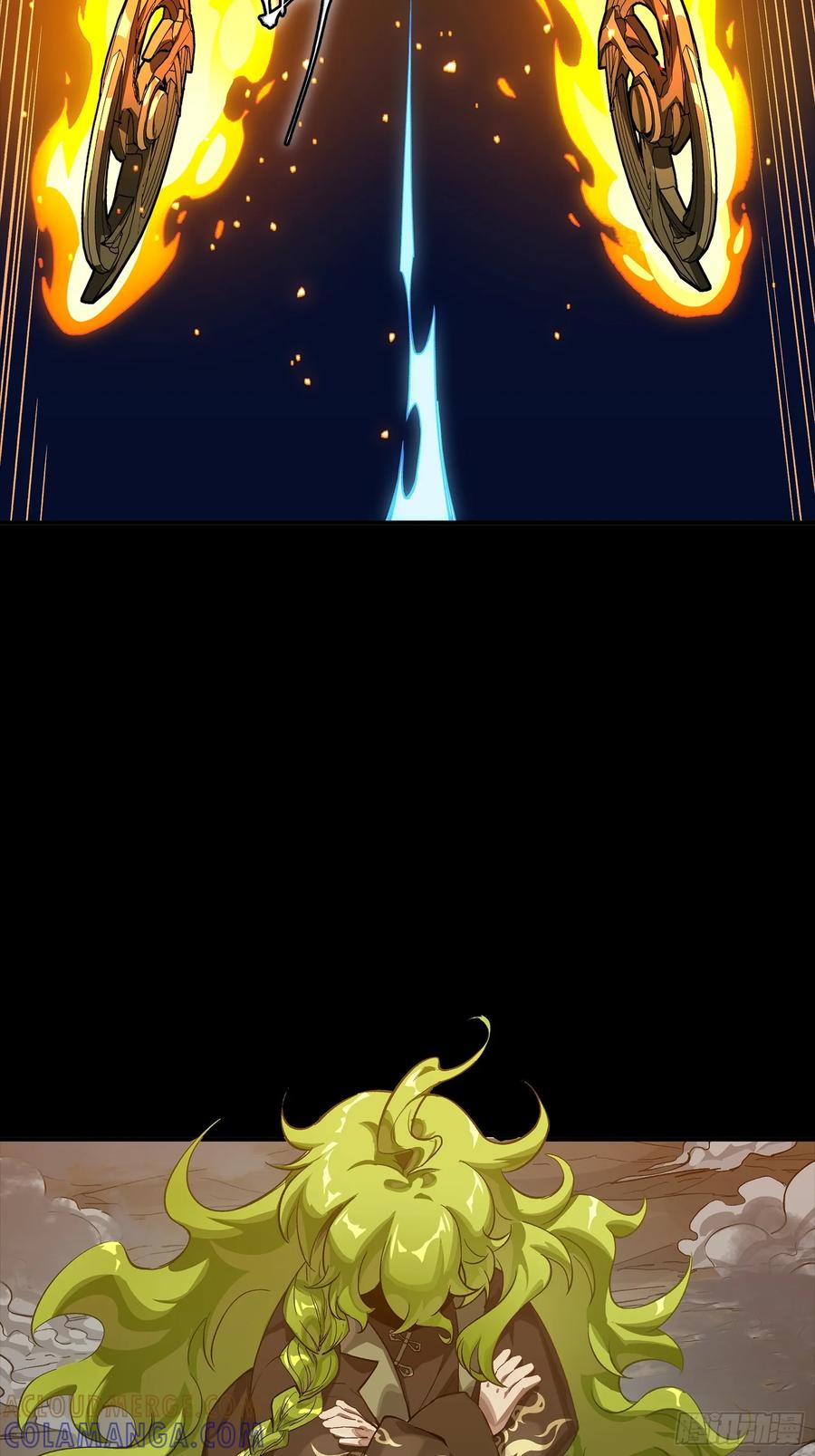 星甲魂将传 301 真 ▪ 天魔解体 第46页