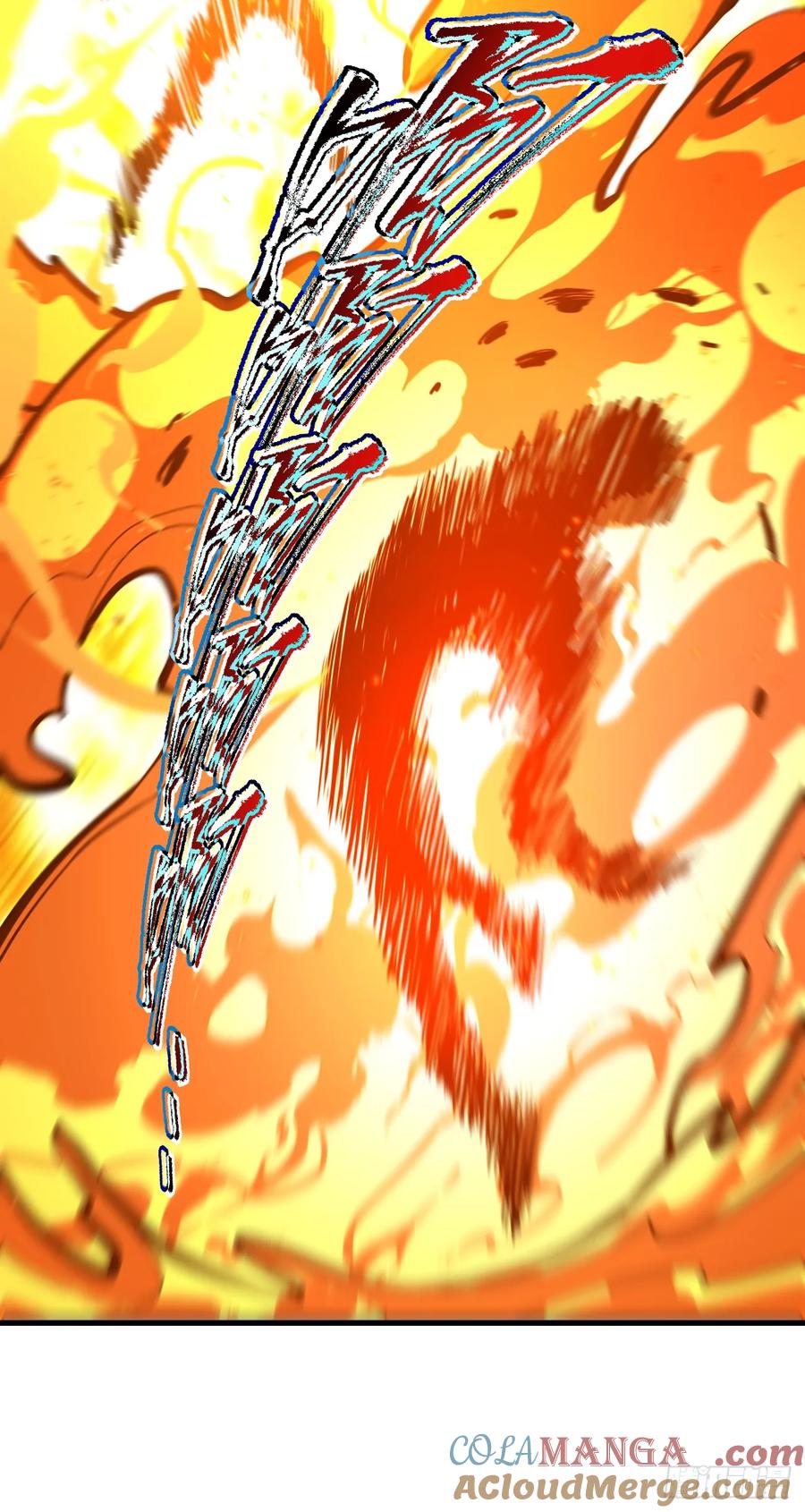 《命轮之主！当异变降临人间》第31话 这份孝心我手收下了 第9页