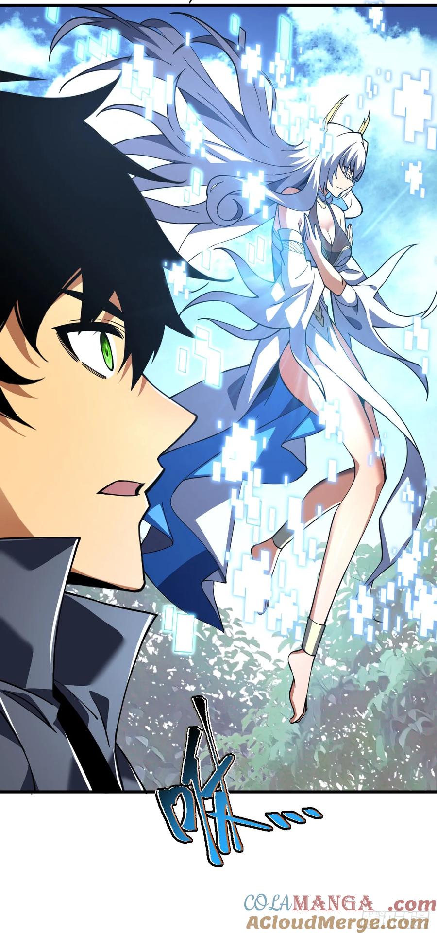 《命轮之主！当异变降临人间》第31话 这份孝心我手收下了 第27页