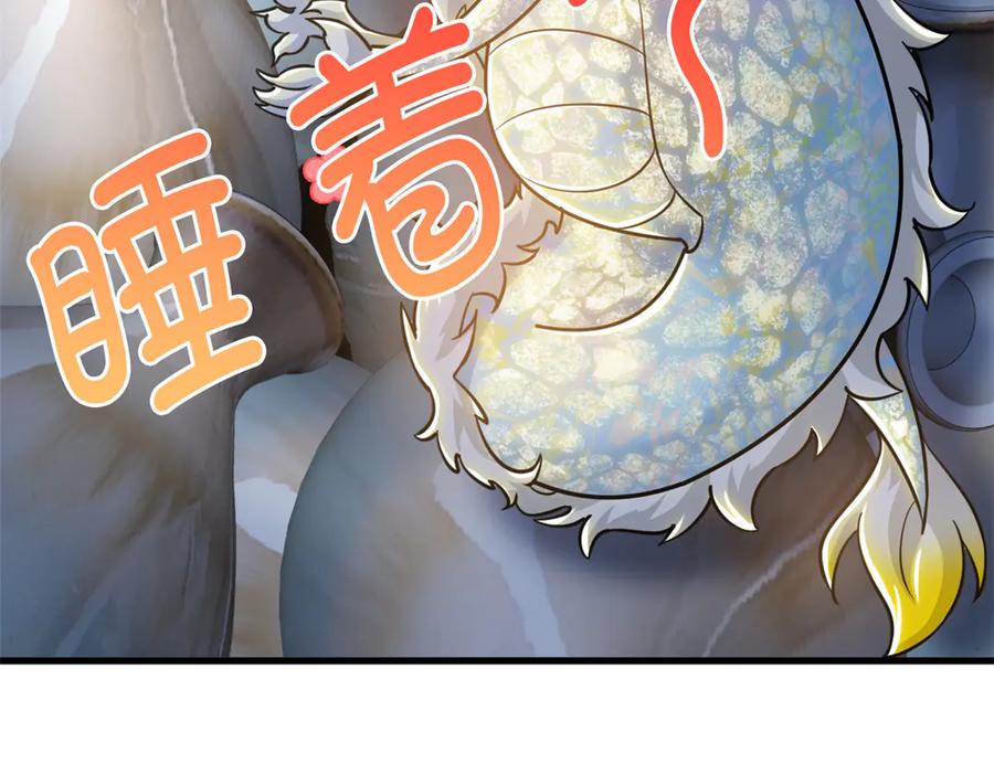 从精神病院走出的强者 341 积分救人，真鸿暴露 第78页