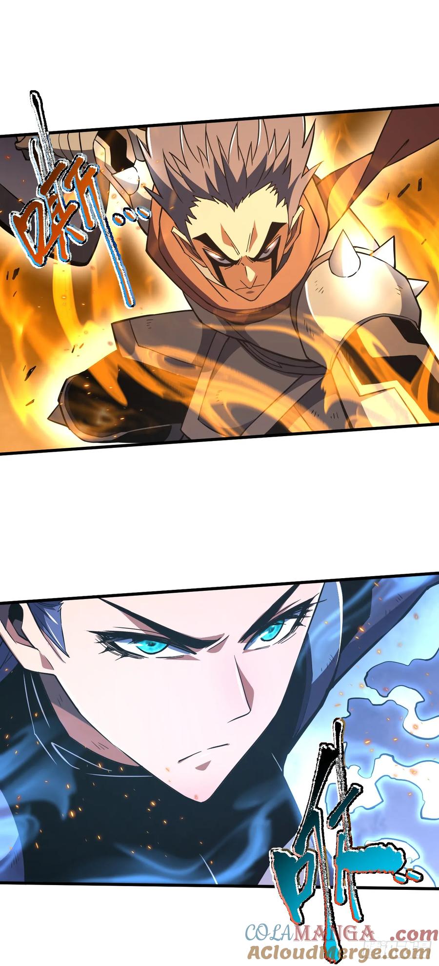 《命轮之主！当异变降临人间》第33话 那是超凡者的战斗！ 第31页