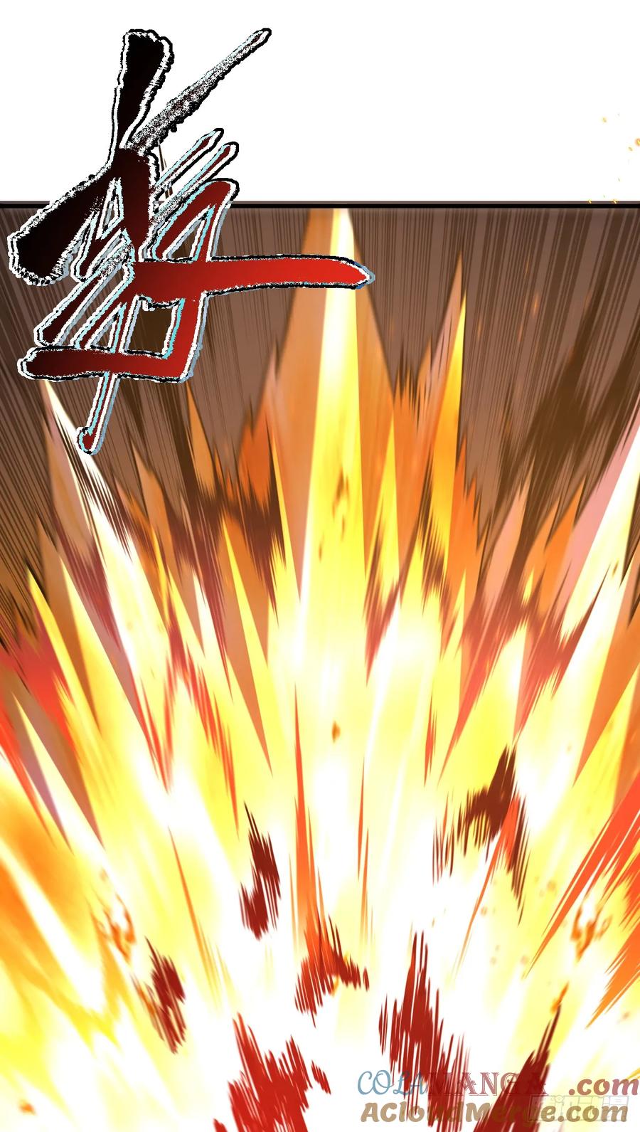 《命轮之主！当异变降临人间》第36话 天然的神器~ 第5页