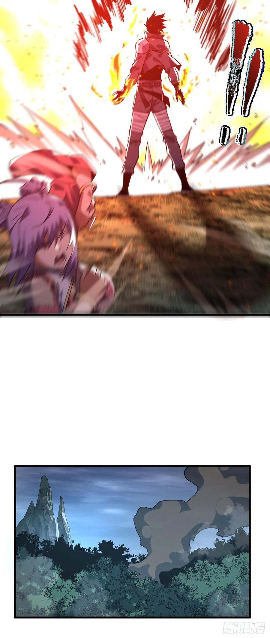 《命轮之主！当异变降临人间》第36话 天然的神器~ 第6页