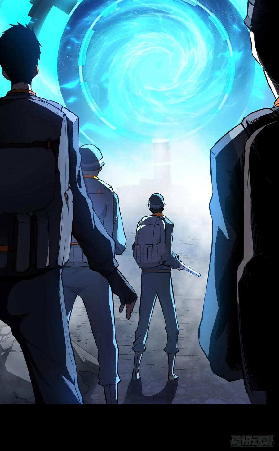 《命轮之主！当异变降临人间》第1话 我就是来等死的吗！ 第41页