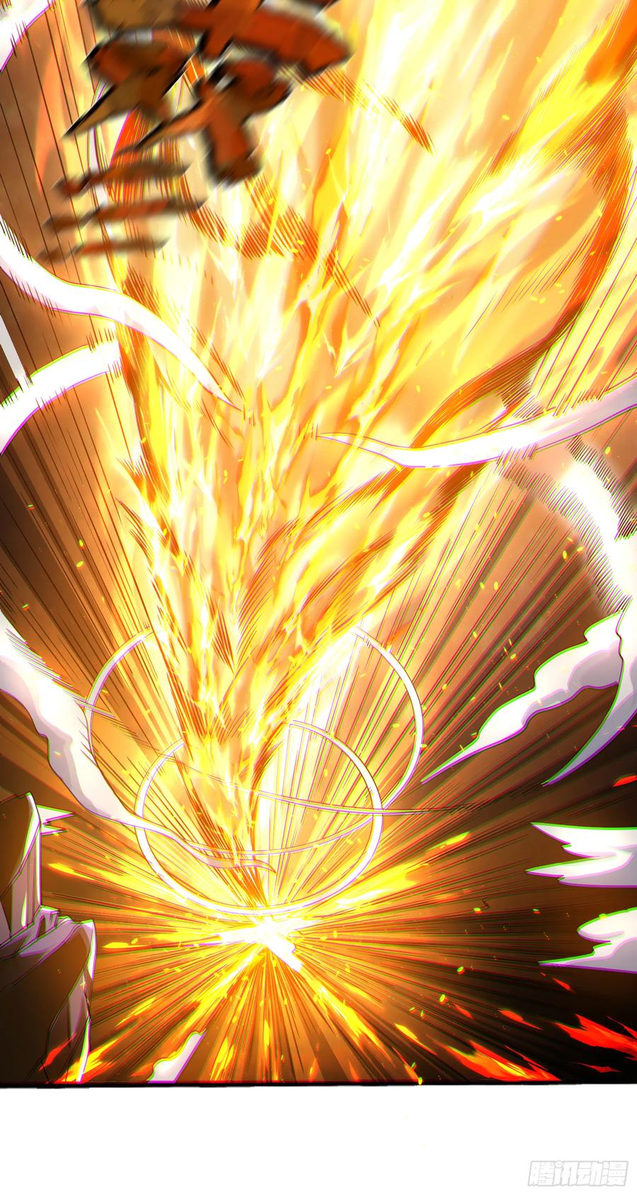 雷劫十万年 - 第三话 - 第8张图