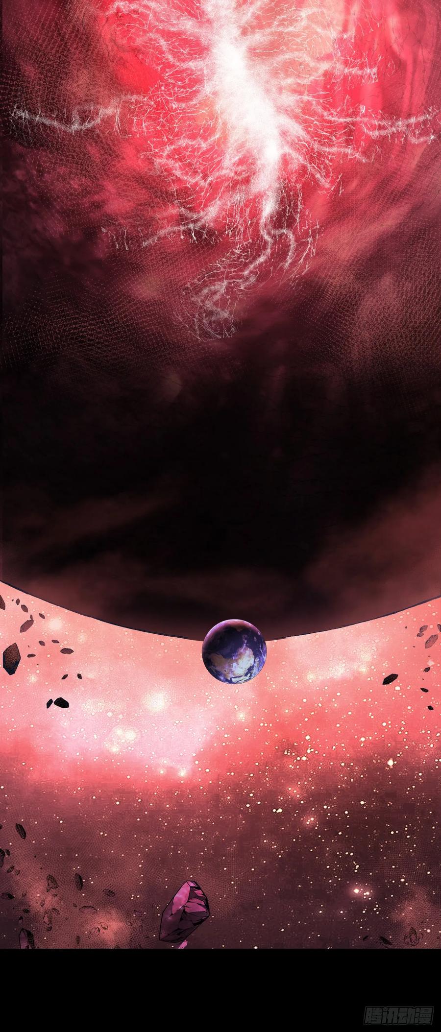 《命轮之主！当异变降临人间》第1话 我就是来等死的吗！ 第33页