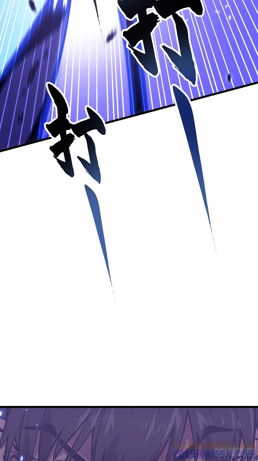 《高武进化：从觉醒怪兽之王开始》039龙兽对决 第49页