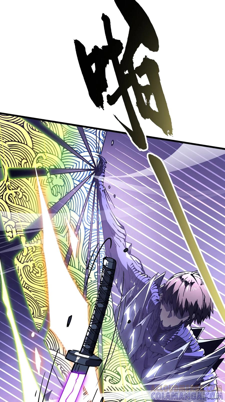《高武进化：从觉醒怪兽之王开始》039龙兽对决 第58页