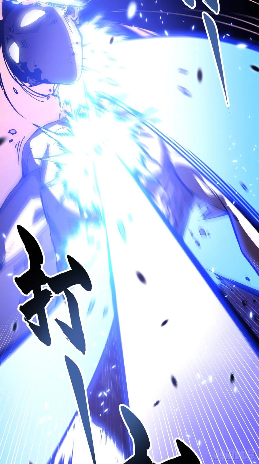 《高武进化：从觉醒怪兽之王开始》039龙兽对决 第48页