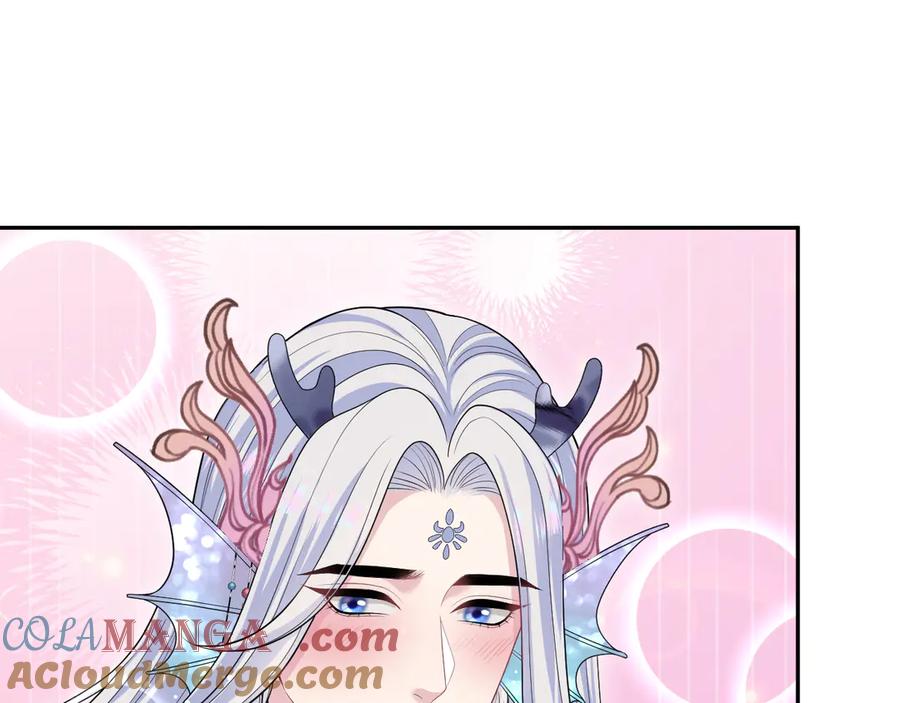 【快穿】绝美白莲在线教学 394 你头上有犄角 第25页