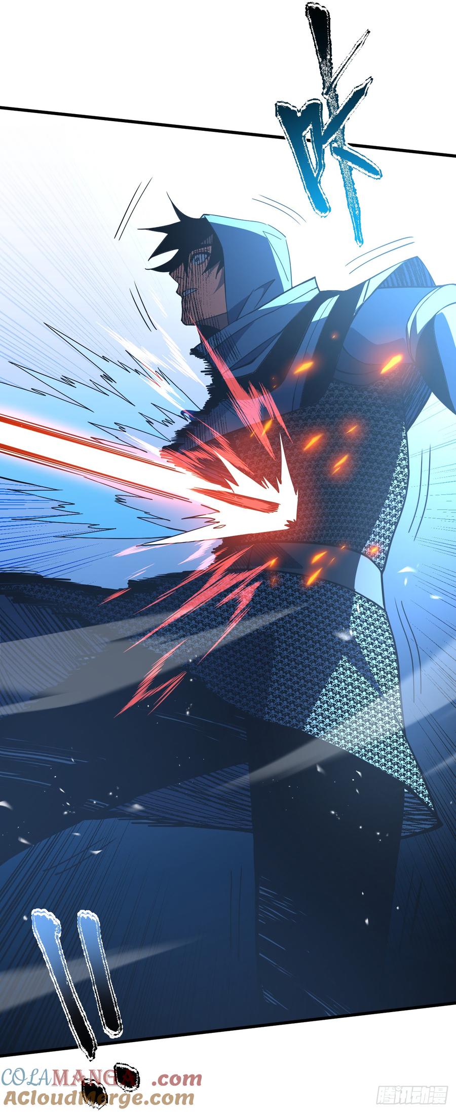 《命轮之主！当异变降临人间》第41话 废物之间有区别吗？ 第19页