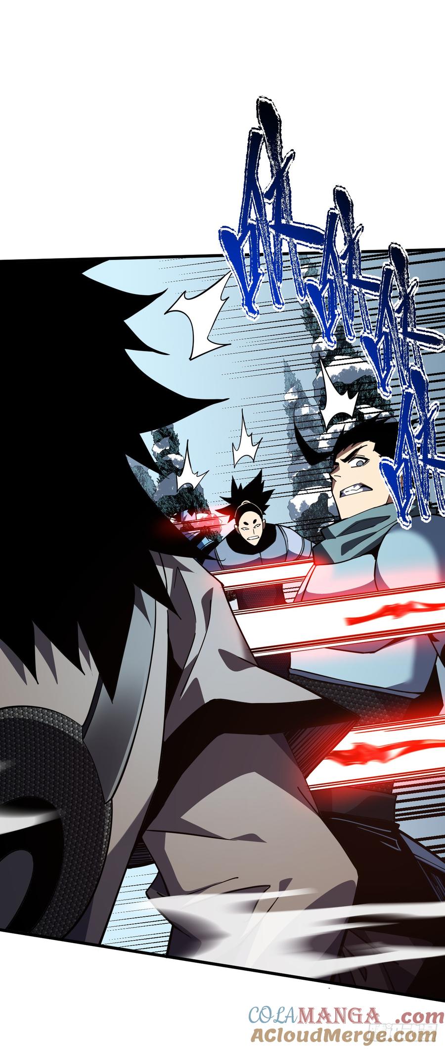 《命轮之主！当异变降临人间》第41话 废物之间有区别吗？ 第5页