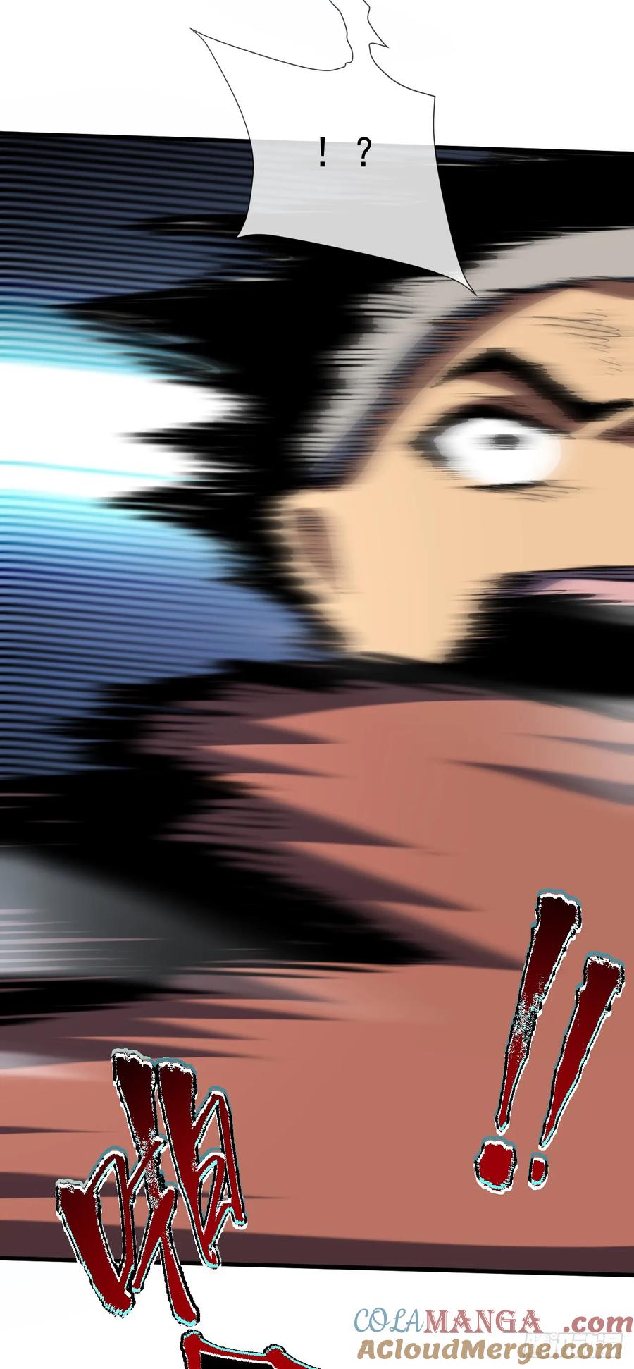 《命轮之主！当异变降临人间》第43话 破不了BOSS的防？ 第13页