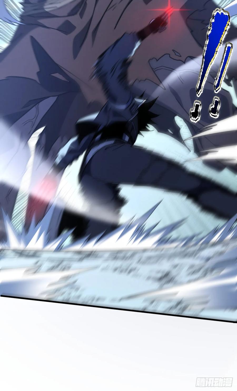 《命轮之主！当异变降临人间》第45话 现在…要走吗？ 第40页