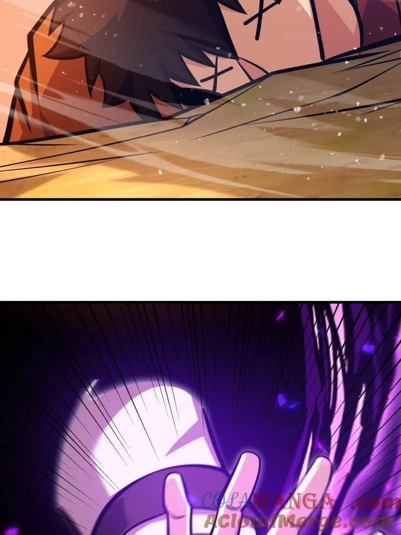 第一序列 第496话 495 追击 第197页