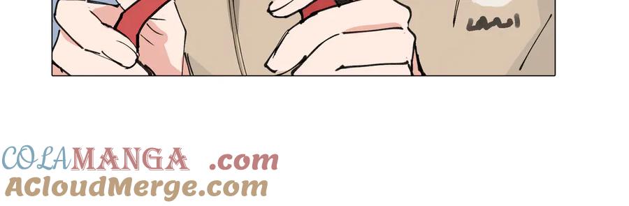 《关于被班上绿茶威胁那件事》四十八话 耐心与冷静 第28页