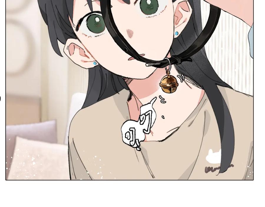 《关于被班上绿茶威胁那件事》四十八话 耐心与冷静 第36页