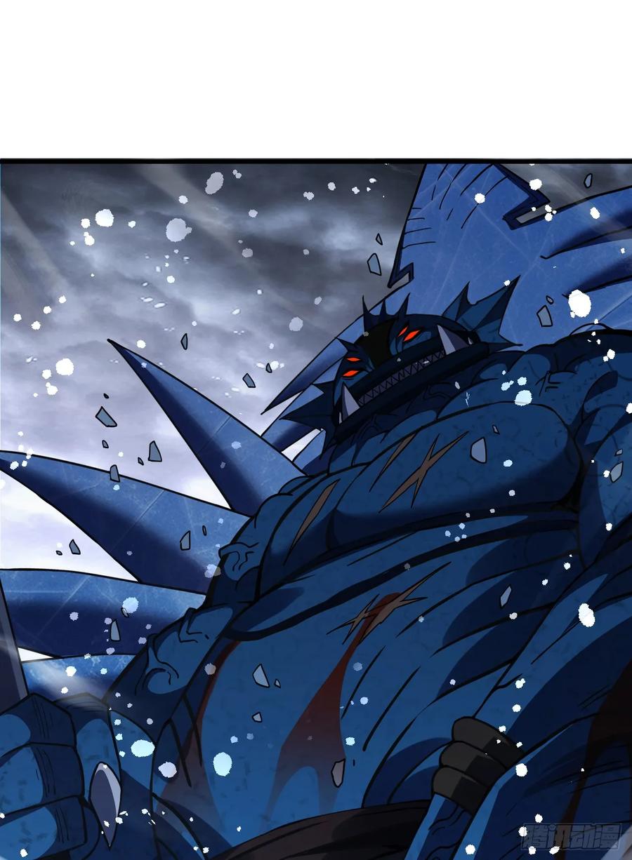 《命轮之主！当异变降临人间》第51话 天王老子也拦不住我 第8页