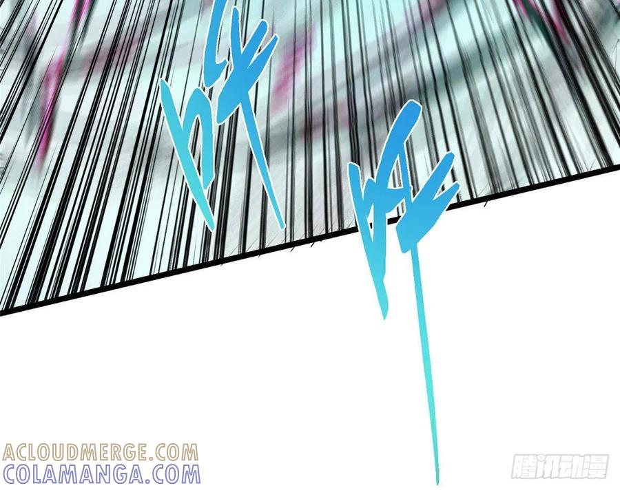 掌门低调点 551 路朝歌的压迫感 第46页