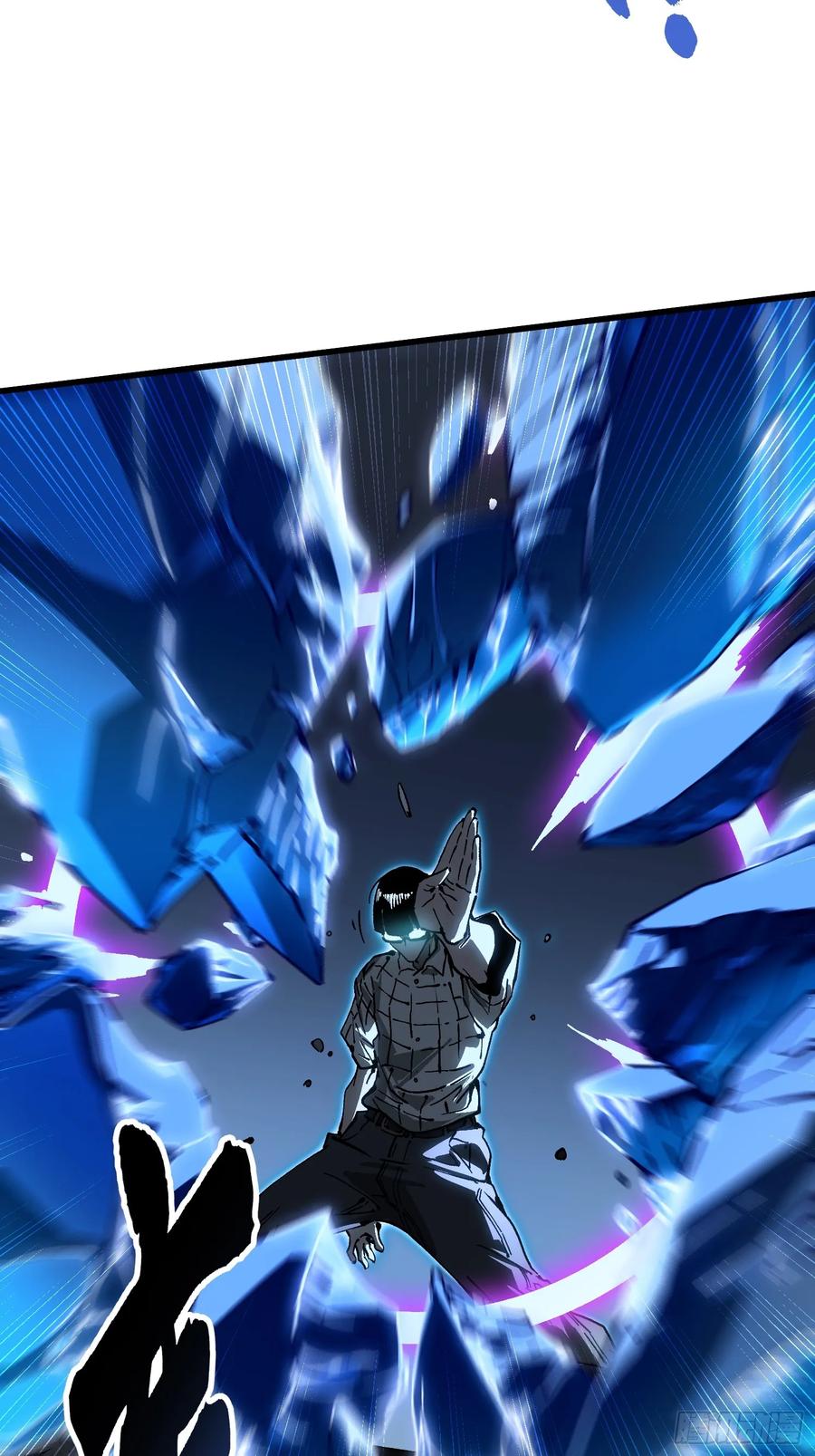 《高武进化：从觉醒怪兽之王开始》056恐怖的时停 第9页