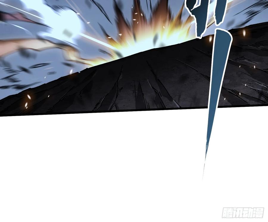 《高武进化：从觉醒怪兽之王开始》056恐怖的时停 第11页
