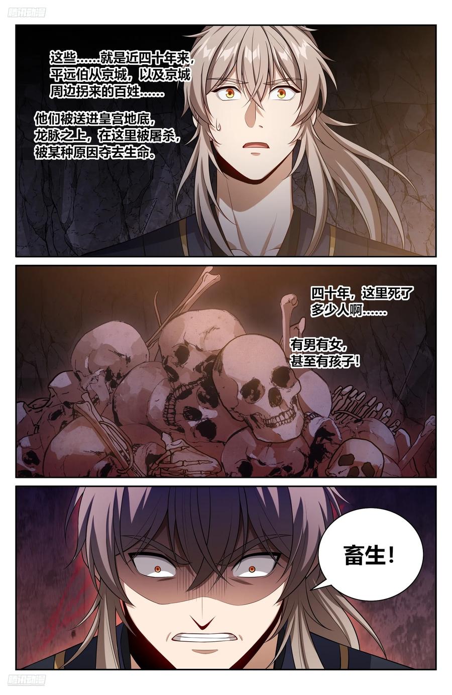2.jpg