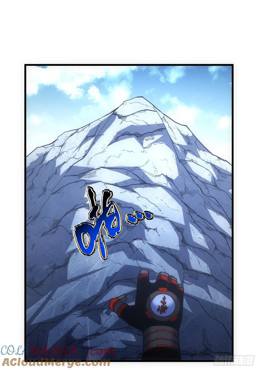 《命轮之主！当异变降临人间》第56话 只能搏一搏了 第35页
