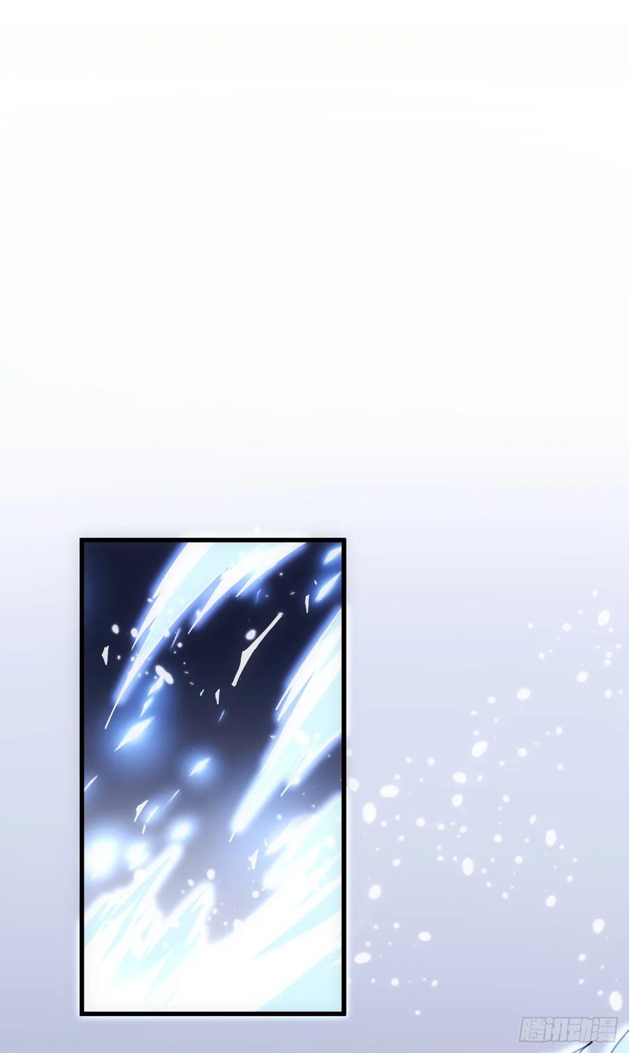 《命轮之主！当异变降临人间》第56话 只能搏一搏了 第2页