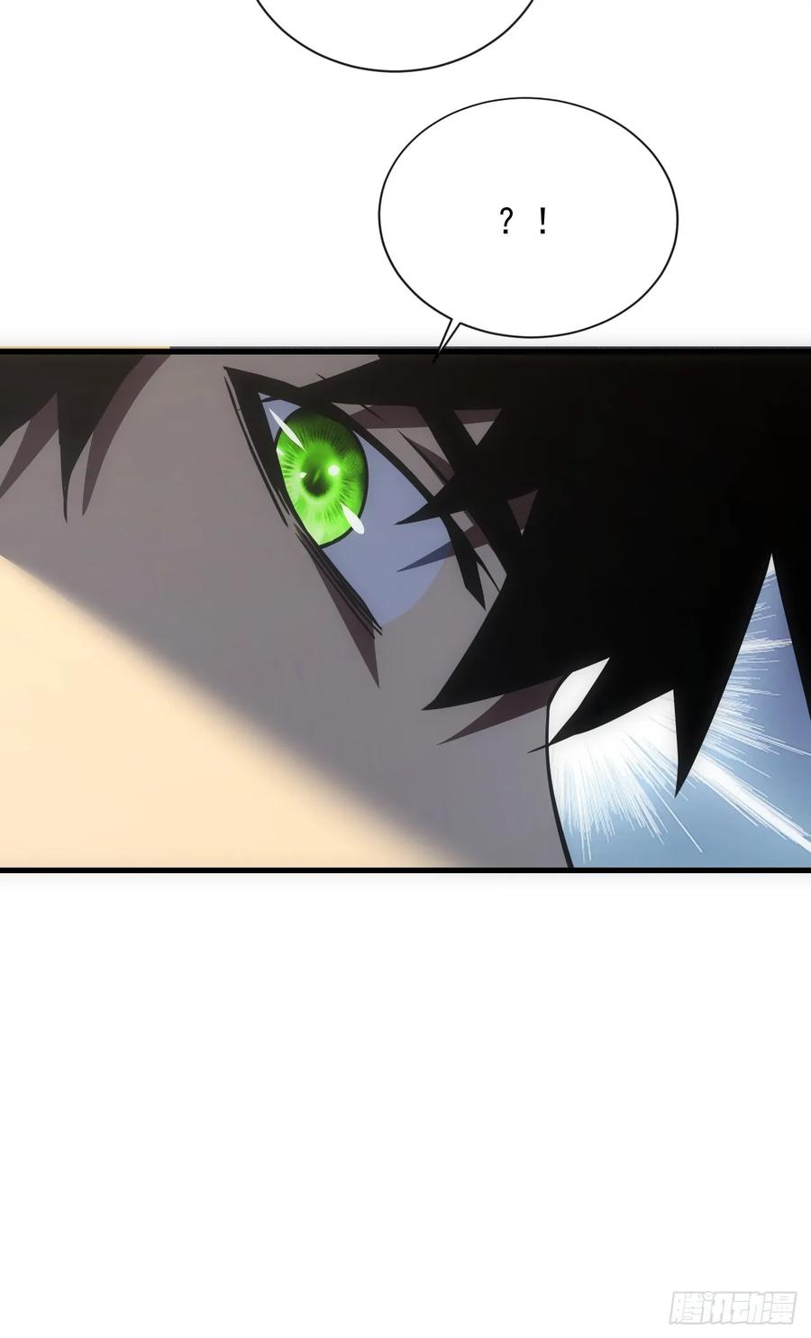 《命轮之主！当异变降临人间》第56话 只能搏一搏了 第28页