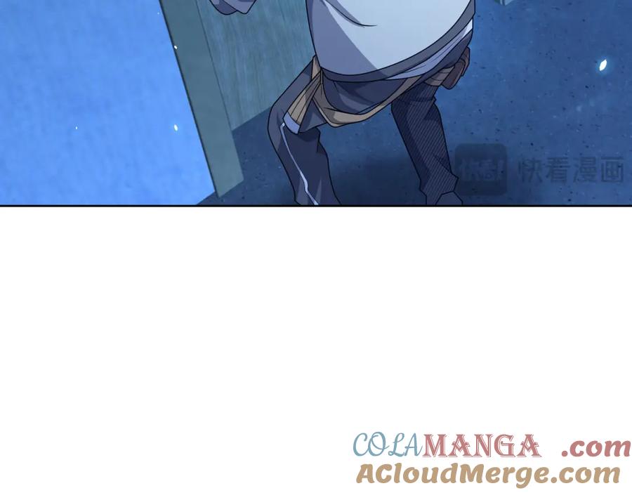 《我的诸神医院》第5话 一号患者 第13页