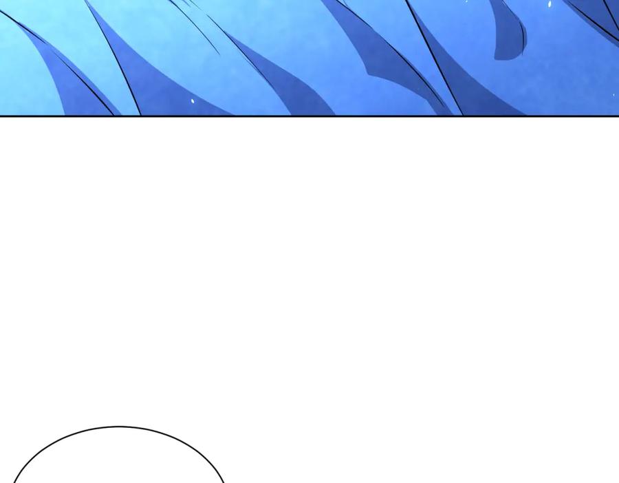 《我的诸神医院》第5话 一号患者 第18页