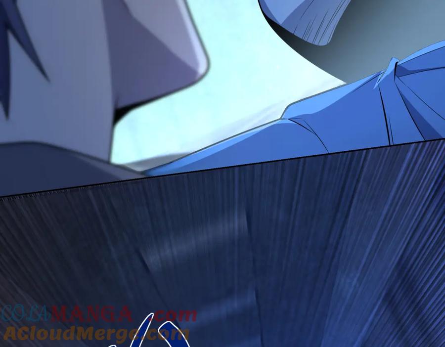 《我的诸神医院》第5话 一号患者 第25页